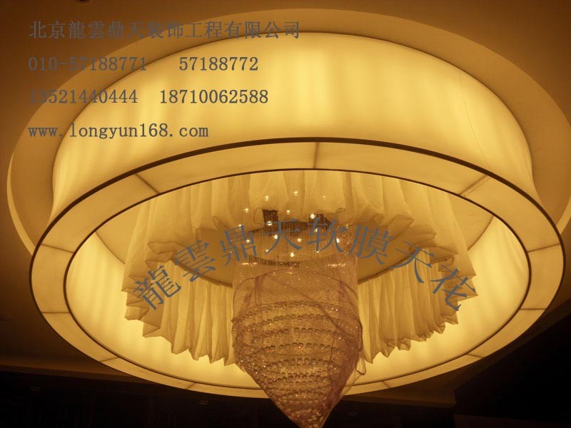 龙云鼎天软膜天花透光膜郑州建材市场